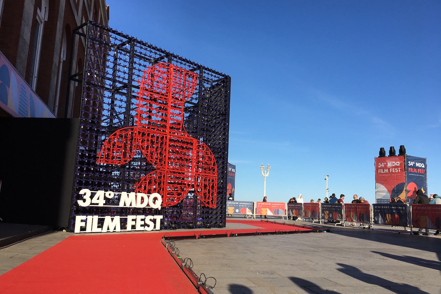 34 Mar del Plata Film Fest